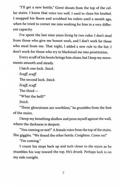 These Hollow Vows. Book 1 10311026535 фото