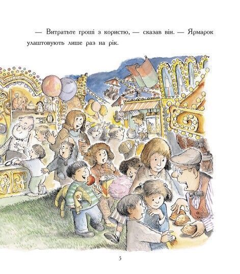 Ведмежа Паддінгтон. Велика книга історій 10311024615 фото