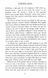 Dolores Claiborne 10311025705 фото 7