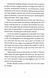 These Hollow Vows. Book 1 10311026535 фото 4