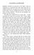 Dolores Claiborne 10311025705 фото 8