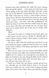 Dolores Claiborne 10311025705 фото 5
