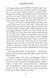 Dolores Claiborne 10311025705 фото 3