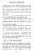 Dolores Claiborne 10311025705 фото 6