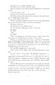 Briget Jones: Mad About the Boy 10311028854 фото 7