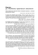 Посібник із креативного мислення. Друге видання 10311033810 фото 5