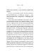Припини свої вигадки 10311023515 фото 3