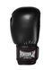 Боксерські рукавиці PowerPlay 3004 Classic Чорні 18 унцій PP_3004_18oz_Black фото 2