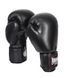 Боксерські рукавиці PowerPlay 3004 Classic Чорні 18 унцій PP_3004_18oz_Black фото 4