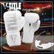 Боксерські рукавиці TITLE Boxing Inferno Intensity Elastic White 18 oz (капа в комплекті) ITGEI 18 oz Wh/Wh фото 2