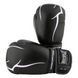 Боксерські рукавиці PowerPlay 3018 Jaguar Чорні 8 унцій PP_3018_8oz_Black фото 5