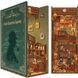 Бук Нук Tonecheer Violin Detective Agency TQ117 TQ117 фото 1
