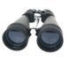 Бінокль Comet AXP103 (10x60) чорний, в чохлі AXP103-1060 фото 5