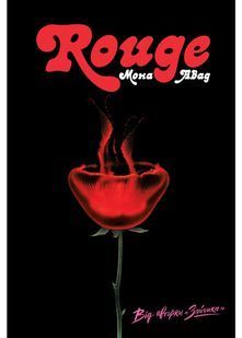 Rouge 10311031876 фото