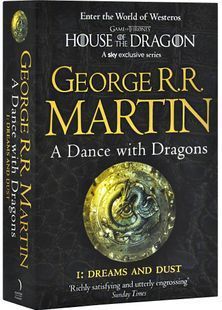 A Dance with Dragons. Part 1: Dreams and Dust. A Song of Ice and Fire. Book 5 10311030384 фото