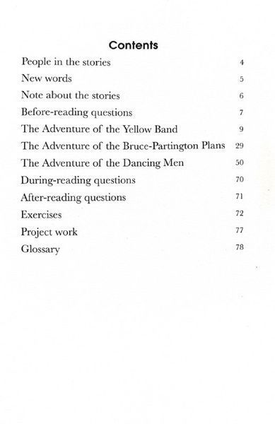The Adventures of Sherlock Holmes. Penguin Readers Level 4 (ELT Graded Reader) 10311031095 фото