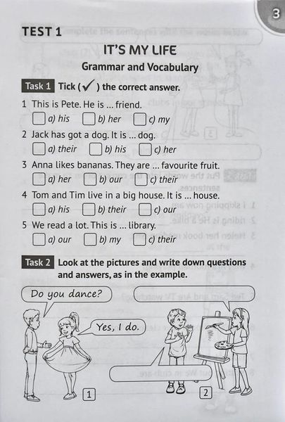 Робочий зошит для 4 класу Activity Book (з аудіосупроводом, мультимедійною програмою та тестами) 10311010936 фото