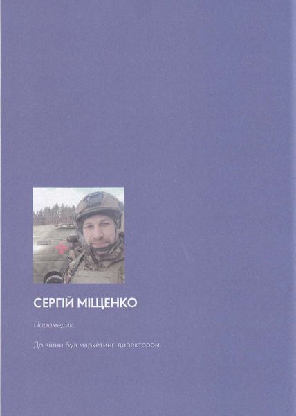 Маленький жовтий екскаватор 10311025524 фото