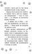 Історії порятунку. Лами-непосиди. Книга 10 10311017463 фото 3