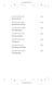 Harry Potter and the Goblet of Fire 10311023544 фото 2