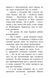 Таємнича Гріандія. Три дні з життя Єви 10311027052 фото 5