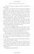 Harry Potter and the Goblet of Fire 10311023544 фото 6