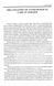 Gynecology 1031152942 фото 2