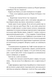 Різдвяна книгарня. Книга 1 10311033147 фото 4