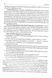 Gynecology 1031152942 фото 3