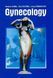 Gynecology 1031152942 фото 1