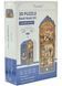 Бук Нук Kits Leonardo da Vinci TQ135 TQ135 фото 9