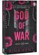 God of War 10311031042 фото 1