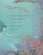 Історії про ельфів, гоблінів та піксі 10311022878 фото 3
