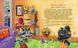 Киці-мандрівниці. Книга 1-3 + спецвипуск (літня обкладинка) 10311014282 фото 4