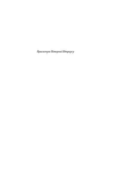 Хмари веселощів 10311025787 фото