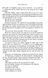 Nevernight. The Nevernight Chronicle. Book 1 10311030385 фото 8