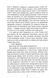 Сніговерть. Доґґерланд. Книга 2 10311032348 фото 5