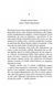 Сніговерть. Доґґерланд. Книга 2 10311032348 фото 3