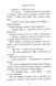 Зоряний годинник. Сутінкова нетля. Книга 1 10311022018 фото 10
