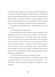 Джек Тейлор. Книга 5. Священник 10311024716 фото 10