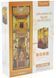 Бук Нук Kits Adventure in Egypt TQ127 TQ127 фото 11