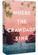 Where the Crawdads Sing 10311029593 фото 1