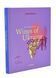Wines of Ukraine. The Untold Story 10311034693 фото 1