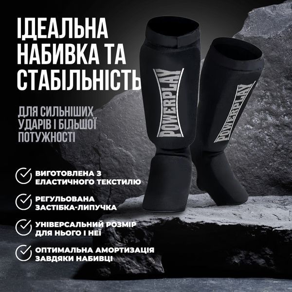Захист гомілки і стопи PowerPlay 3054 Чорний M PP_3054_M_Black фото