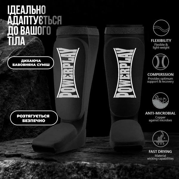 Захист гомілки і стопи PowerPlay 3054 Чорний M PP_3054_M_Black фото
