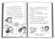 Мама-фея і я. Книга 4. Русалчині чари 10311027562 фото 4