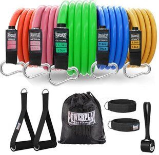 Набір трубчастих еспандерів PowerPlay PP-4102 Expander Set 5шт. (до 35 кг.) PP-4102_5set фото