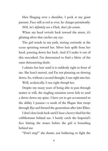 Powerful. The Powerless Trilogy. Book 1.5 10311026821 фото