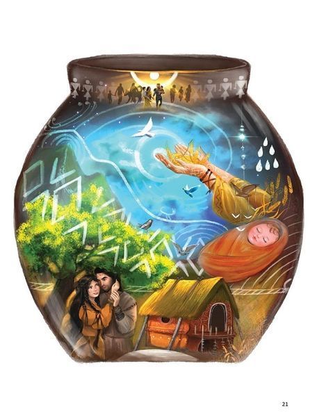 Легендарна Україна. Історії вільних 10311024778 фото