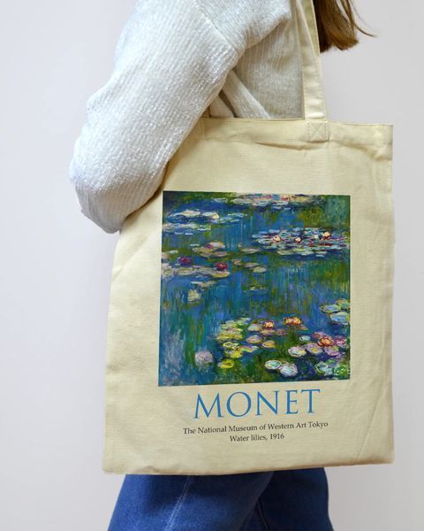 Екошопер бежевий MONET - Водяні лілії 10311023256 фото